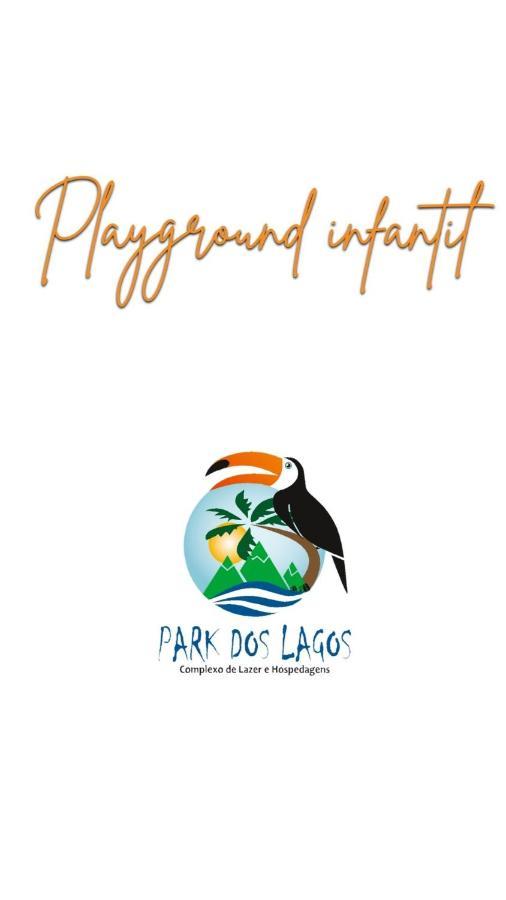 索科罗 Park Dos Lagos Complexo De Lazer E Hospedagens酒店 外观 照片